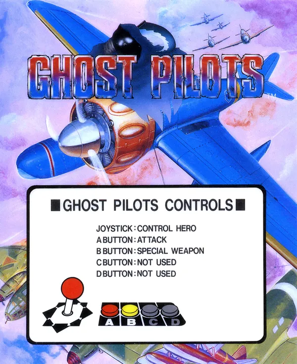 Ghost Pilots mini marquee